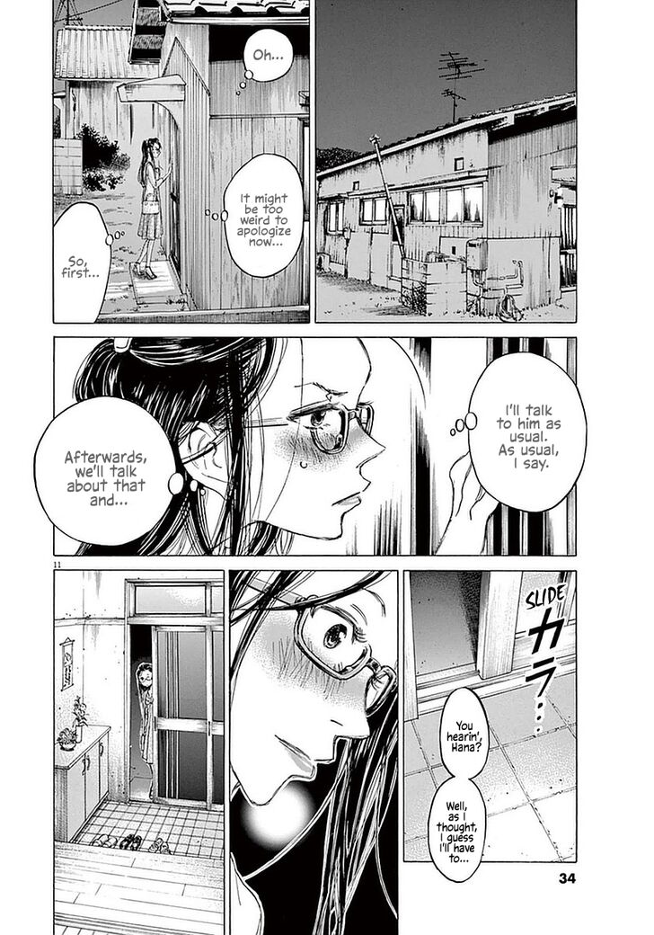 Ao Ashi, Chapter 20 image 11